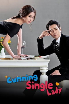 Cunning Single Lady (2014)