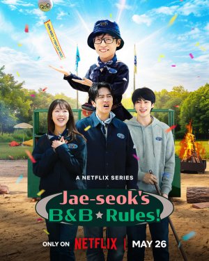 Jae-seok's B&B Rules! (2026– )