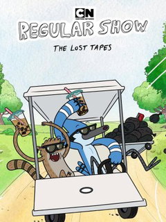 Regular Show: The Lost Tapes (2026‑&nbsp;)