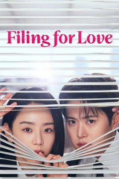 Filing for Love (2026‑&nbsp;)