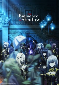 The Eminence in Shadow (2022‑2023)