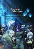 The Eminence in Shadow (2022–2023)