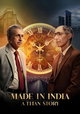 Made in India: A Titan Story
