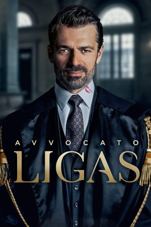 Ligas (2026– )