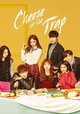 Cheese in the Trap