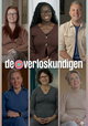De verloskundigen