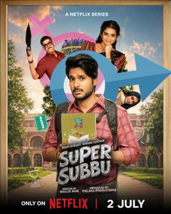 Super Subbu (2026)