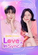 Love in Sync