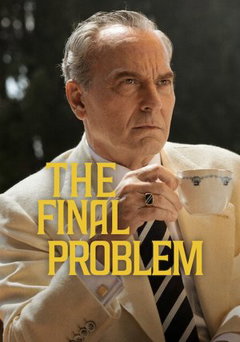 El problema final (2026)