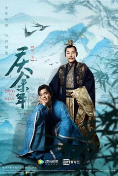 Joy of Life (2019‑ )
