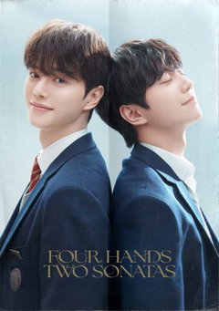 Four Hands, Two Sonatas (2026)