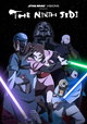 Star Wars: Visions Presents - The Ninth Jedi