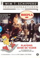 Hoepla
