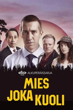 The Man Who Died (2022)