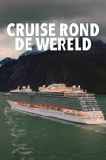 Cruise Rond De Wereld (2026)