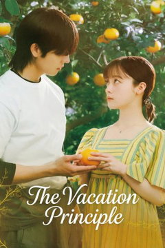 The Vacation Principle (2026‑&nbsp;)
