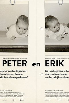 Peter en Erik (2024)