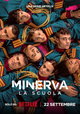 Minerva - La scuola