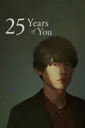 25 Years of You (2026– )