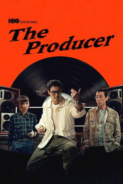 The Producer (2026‑ )