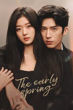 The Early Spring (2026‑&nbsp;)