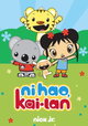 Ni Hao, Kai-Lan