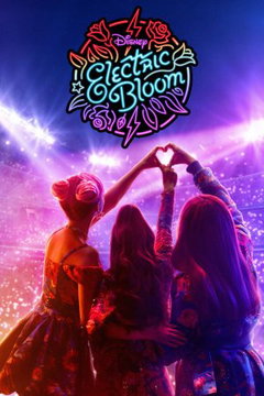 Electric Bloom (2025‑ )