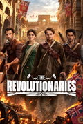 The Revolutionaries