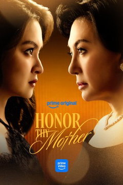 Honor Thy Mother (2026‑ )