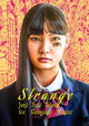 Strange: Junji Ito's Strange Stories for Sleepless Nights