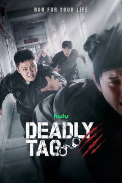 Deadly Tag (2026‑ )