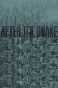 After the Quake (2025)