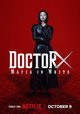 Doctor X: Mafia in White