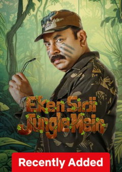 Eken Sirji Jungle Mein (2026)