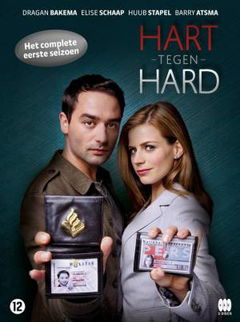 Hart tegen Hard (2011–&nbsp;)