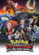 Pokémon Generations