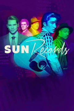 Sun Records (2017)