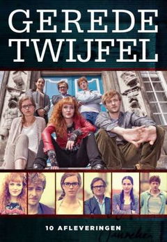 Gerede Twijfel (2012)