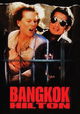 Bangkok Hilton