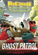 Pac-Man and the Ghostly Adventures