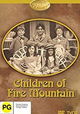 Children of Fire Mountain