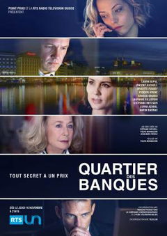 Quartier des banques (2017&#8209;2020)