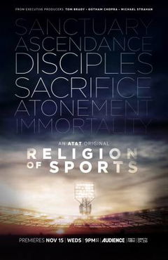 Religion of Sports (2016&#8209;&nbsp;)