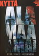 Underworld Trilogy: The Cop
