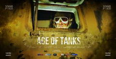 Age of Tanks (2017)