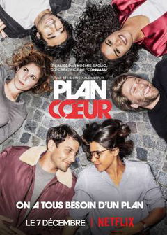 Plan Cœur (2018–2022)