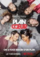 Plan Cœur
