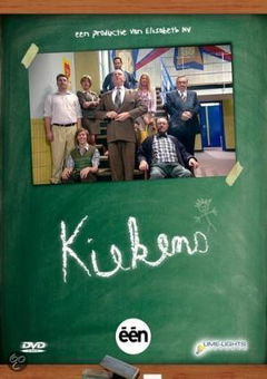 Kiekens (2011&#8209;2012)