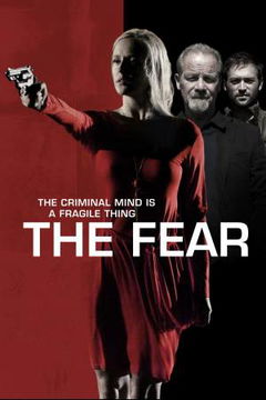 The Fear (2012)