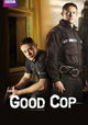 Good Cop